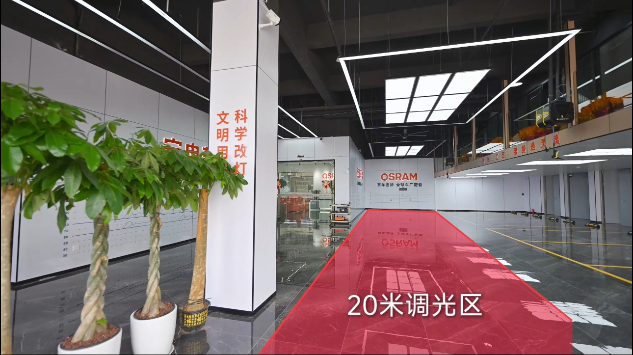 益阳改灯
